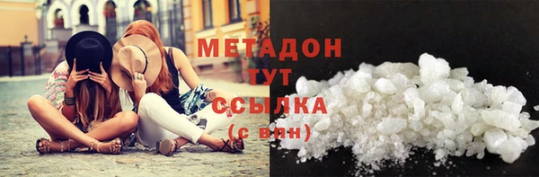 mix Красноперекопск