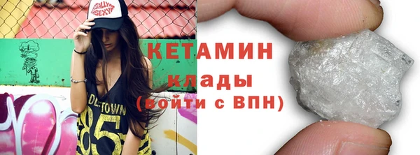 шишки Краснотурьинск