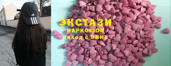 mix Красноперекопск