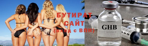 mix Красноперекопск
