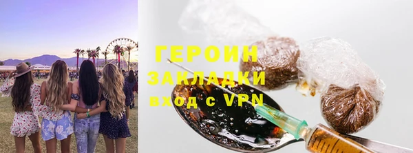 mix Красноперекопск