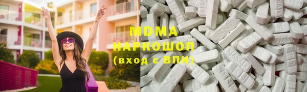 шишки Краснотурьинск