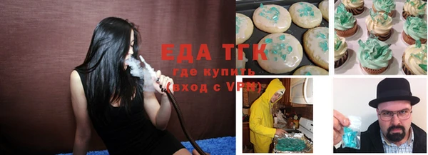 скорость Мегион