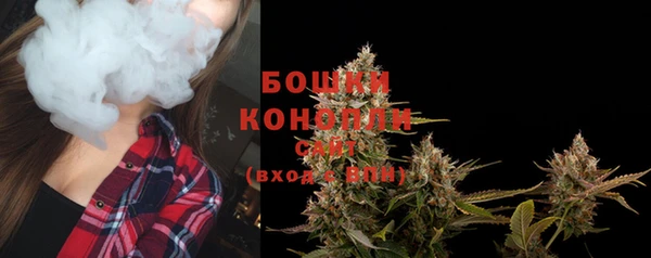 mix Красноперекопск