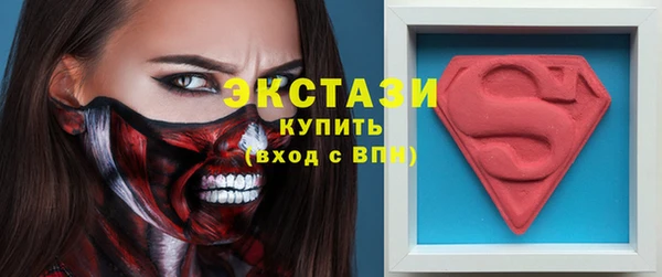 шишки Краснотурьинск