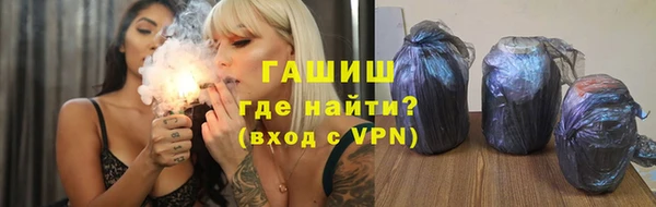 mix Красноперекопск