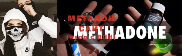 молекула духа Краснослободск