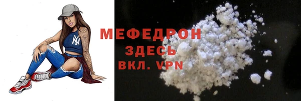 шишки Краснотурьинск