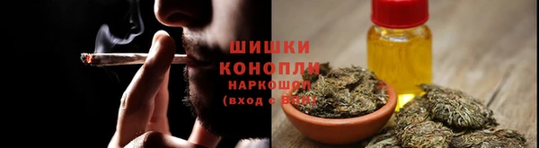 mix Красноперекопск
