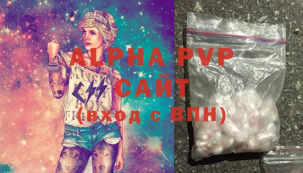 mix Красноперекопск