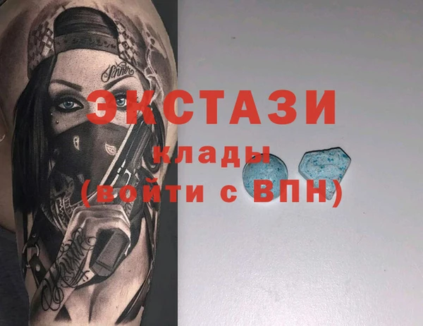 mix Красноперекопск