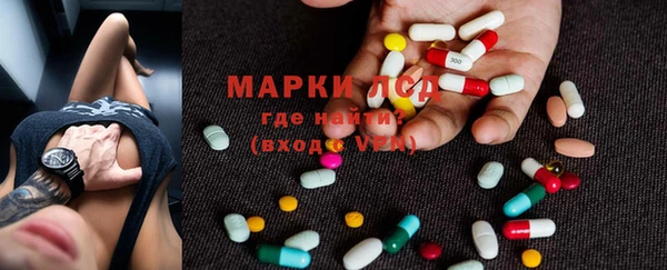 кокаин VHQ Березники