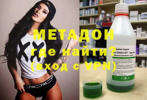 mix Красноперекопск
