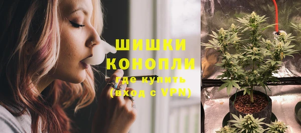 mix Красноперекопск