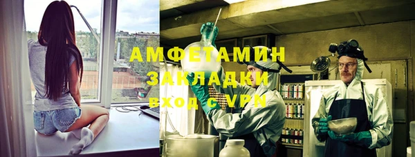 скорость Коряжма