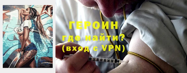 шишки Краснотурьинск