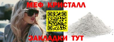 МДПВ Кандалакша
