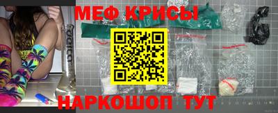 МДПВ Кандалакша