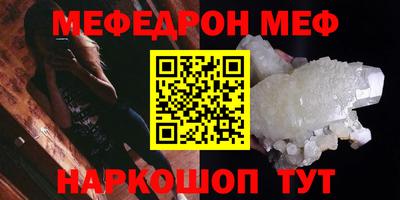 МДПВ Кандалакша