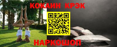мескалин Канаш