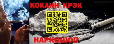 МДПВ Кандалакша
