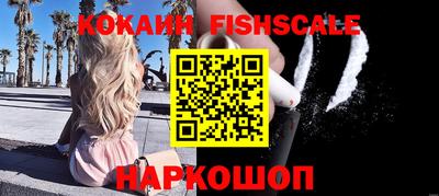 МДПВ Кандалакша