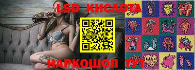 индика Конаково