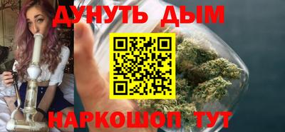 COCAINE Камышлов