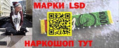 МДПВ Кандалакша