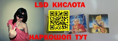 COCAINE Камышлов