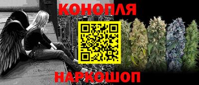 кокаин перу Апшеронск