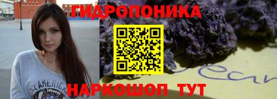 мескалин Канаш
