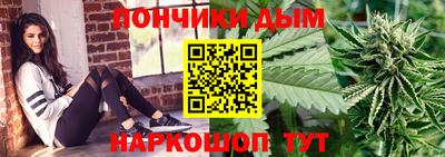 COCAINE Камышлов