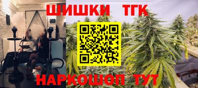 мескалин Канаш