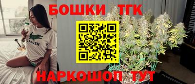 кокаин перу Апшеронск