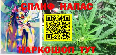 мескалин Канаш