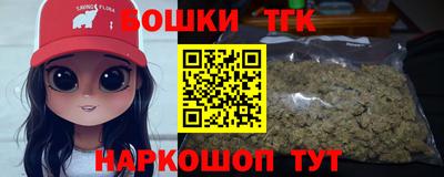 COCAINE Камышлов