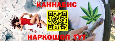 мескалин Канаш