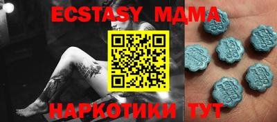 МДПВ Кандалакша