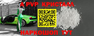 МДПВ Кандалакша
