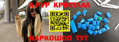 каннабис Аргун