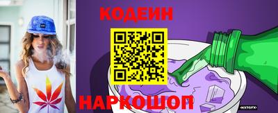 мескалин Канаш