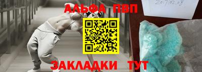 МДПВ Кандалакша