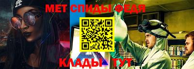 МДПВ Кандалакша