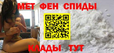COCAINE Камышлов