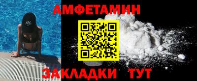 каннабис Аргун