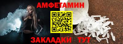 COCAINE Камышлов