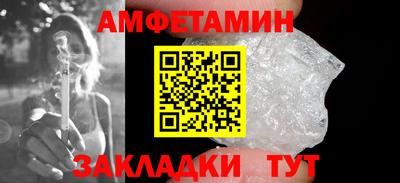 мескалин Канаш