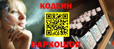 МДПВ Кандалакша