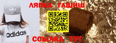мескалин Канаш
